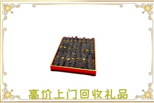 邢台市周边回收海参