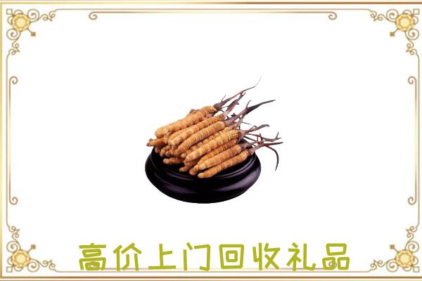 邢台市附近回收礼品