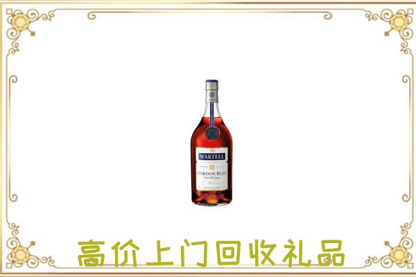 邢台市附近回收马爹利