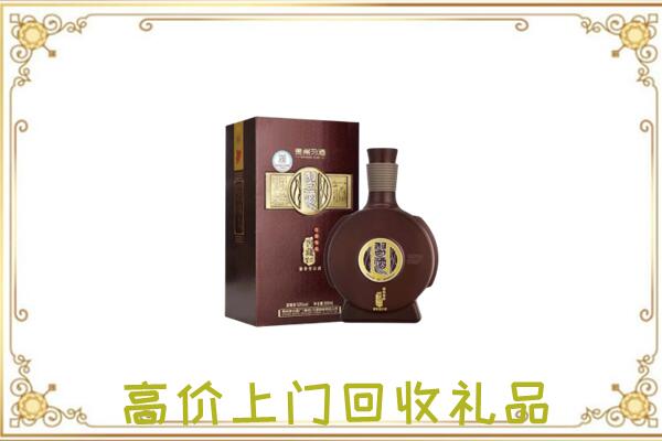 邢台市周边回收习酒