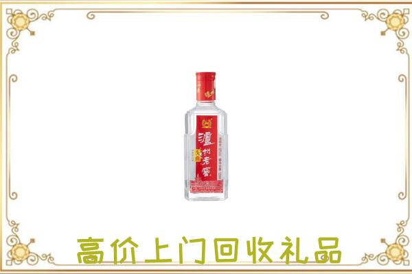 邢台市周边回收泸州老窖